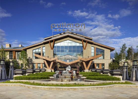 Pullman Changbaishan Resort 1