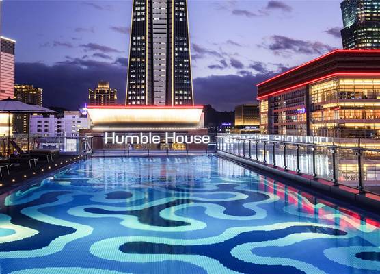 Humble House Taipei, Curio Collection by Hilton 1