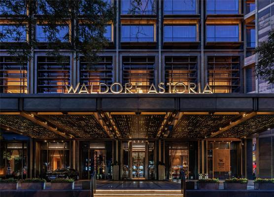 Waldorf Astoria Beijing 1