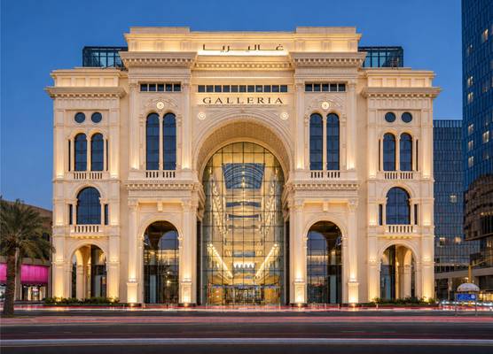 The Hotel Galleria Jeddah, Curio Collection by Hilton 1