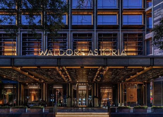 Waldorf Astoria Beijing 1