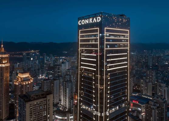 Conrad Chongqing 1