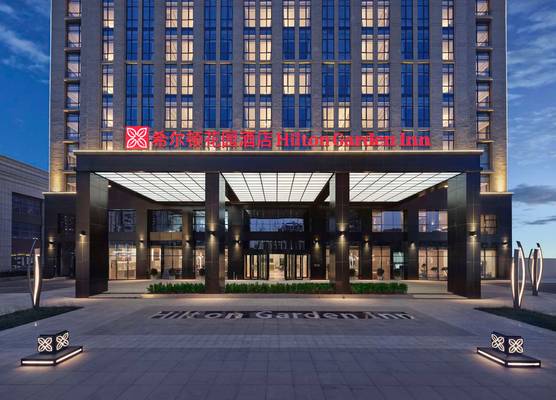Hilton Garden Inn Tianjin Huayuan 1