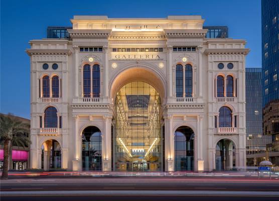 The Hotel Galleria Jeddah, Curio Collection by Hilton 1