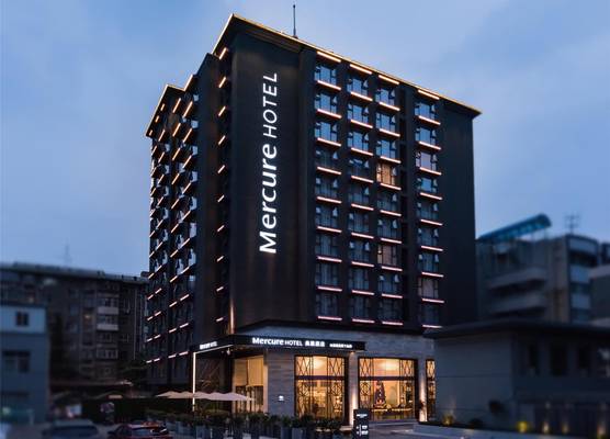 Mercure Xi'an Downtown 1