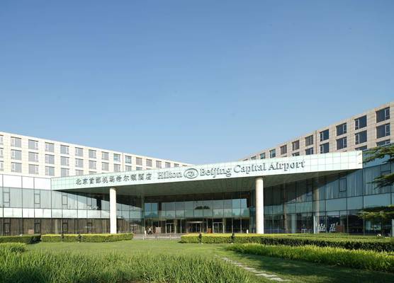 Hilton Beijing Capital Airport 1