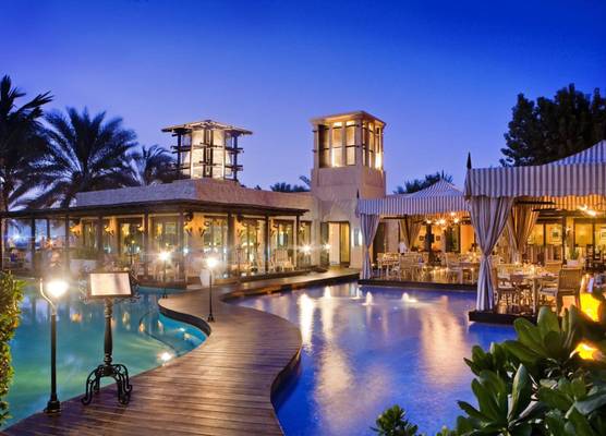 One&Only Royal Mirage Resort Dubai 1