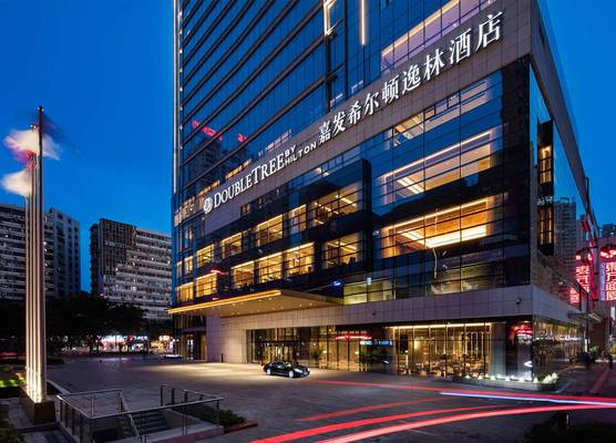 DoubleTree by Hilton Chongqing - Nan'an 1
