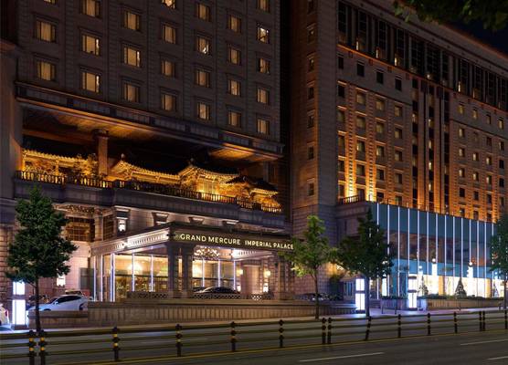 Grand Mercure Imperial Palace Seoul Gangnam 1