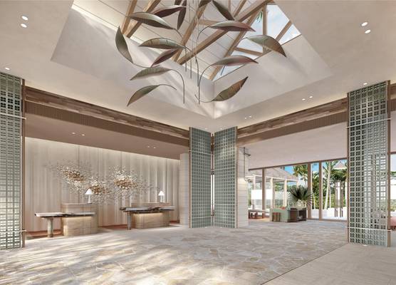 Hilton Palm Cove Cairns Resort & Spa 1