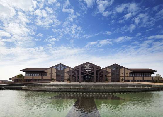 DoubleTree by Hilton Jiaxing 1