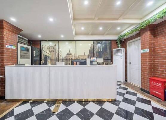 Boke Inn (Jing'an Branch, Nanjing West Road, Shanghai) 1