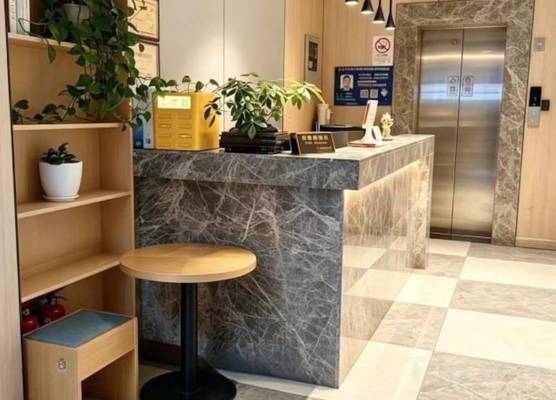 Fule Selected Hotel 1