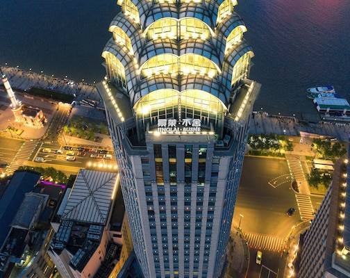 Jinglai Hotel Bushe - Shanghai On the Bund 1