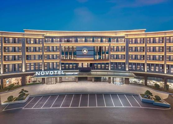 Novotel Hangzhou Yuhang 1