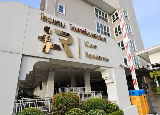 Icare Residence & Hotel 1