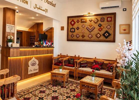 Dar Farhat Suite Hotel 1