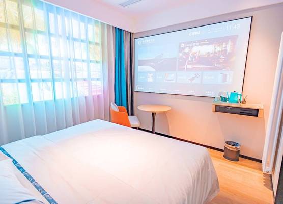 Home Inn Huayi Select Collection Hotel 1