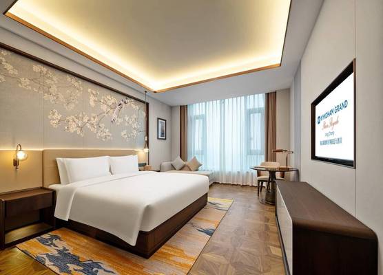 Wyndham Grand Plaza Royale Longchang 1