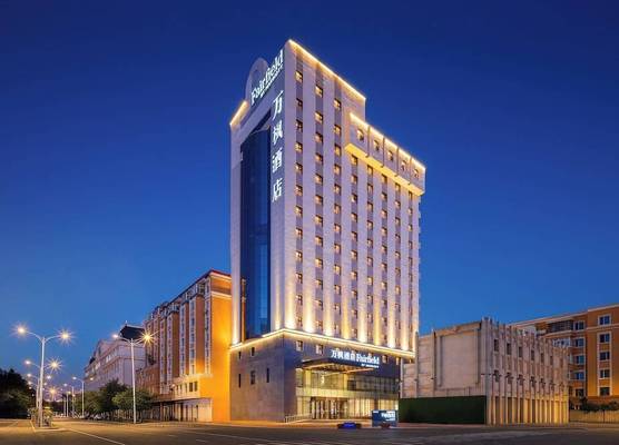 Fairfield by Marriott Harbin Downtown 1