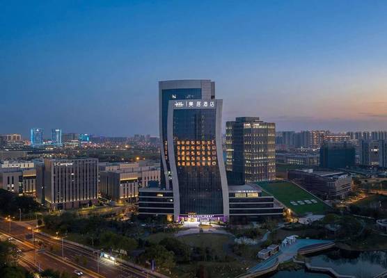 Mercure Wuxi Tian'an Intelligent Park 1