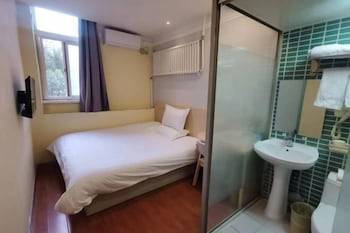 Elong ME Hotel (Beijing Zuojiazhuang) 1