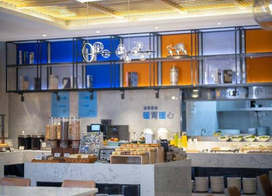 Holiday Inn Express Zhuhai Grand Theater 1