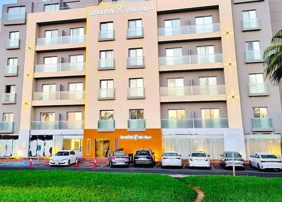 فندق سروات بارك جدة Sarwat Park Hotel Jeddah 1