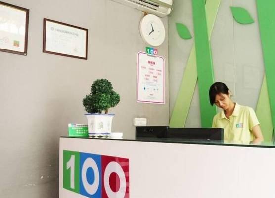 100 Inn (Small Shanghai pedestrian street) 1