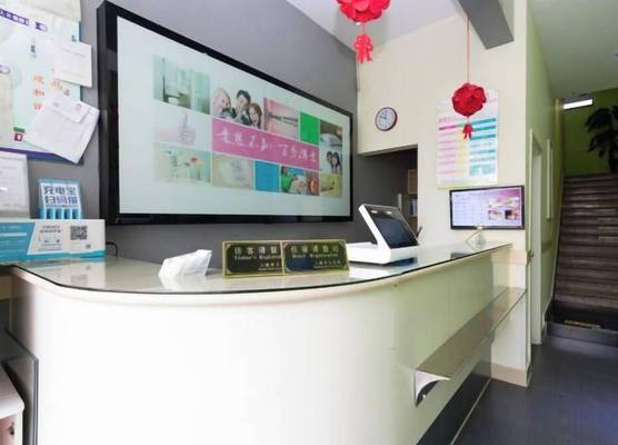 100 Inn (Shanghai Pudong Airport Chuansha) 1