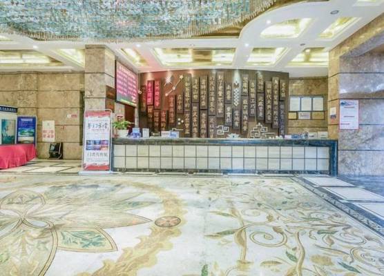Laoying International Hotel 1