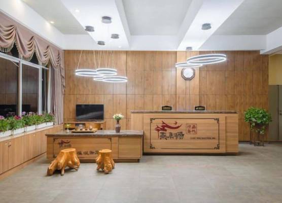 Yanchaoyang Boutique Inn 1