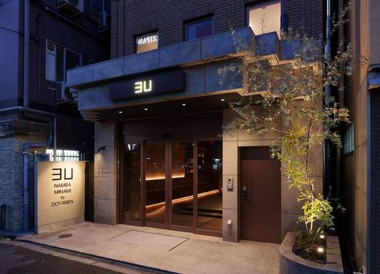 3U NAMBA MINAMI - Doyanen Hotels 1