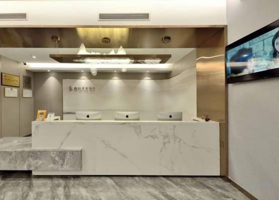 New Beijing Hotel (Guangzhou Sun Yat Sen Memorial Hospital Yide Road Subway Station) 1