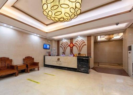 Companion Departure Hotel 1