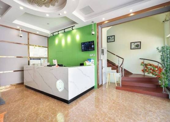 Preferred Hotel (Shanghai Sheshan) 1