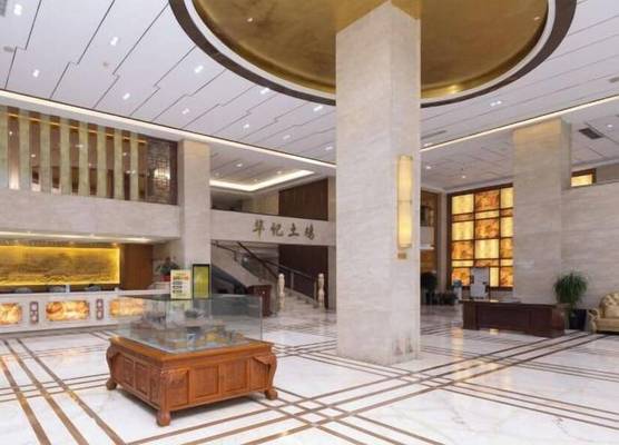 Feng Ya Hotel 1