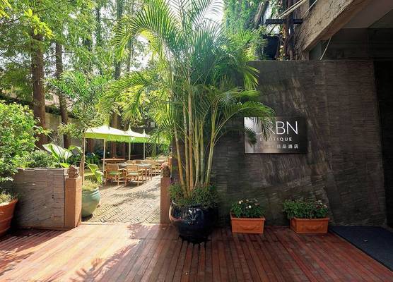 URBN Boutique Shanghai 1