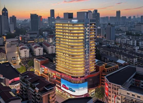 Mercure Hefei Huaihe Road 1