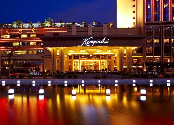 Kempinski Hotel Shenzhen 1
