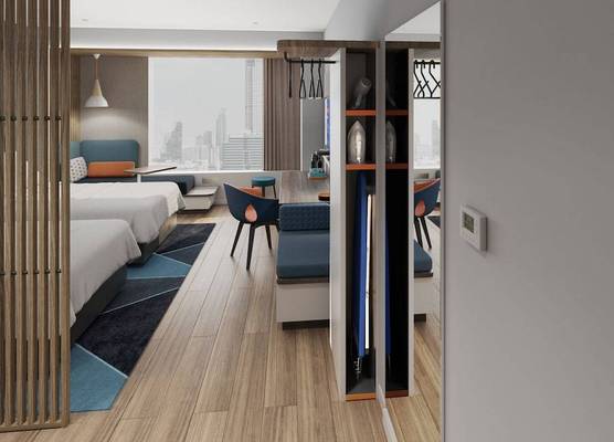Holiday Inn Express Guangzhou University Town 1