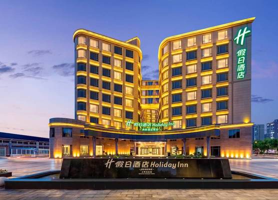 Holiday Inn Shanghai Hongqiao North by IHG 1