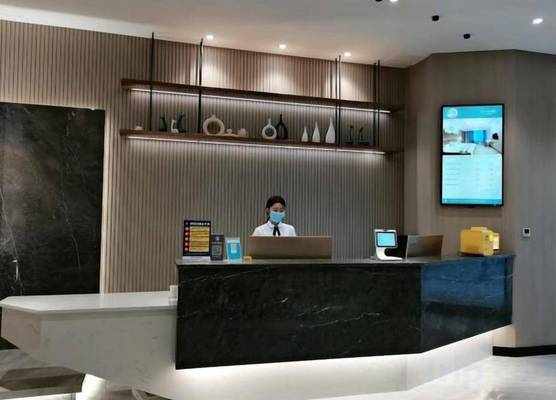 Jingan Hotel (Shaoxing Keqiao Yintai Lantian Shixin Plaza) 1