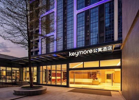 Keymore Residence Guangzhou-Canton Fair Free Shuttle Bus 1