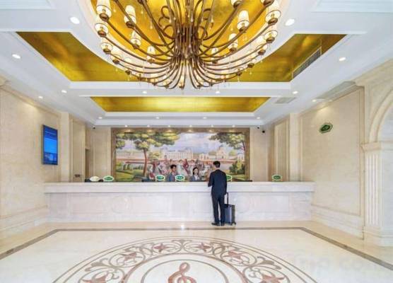 Vianna Hotel 1