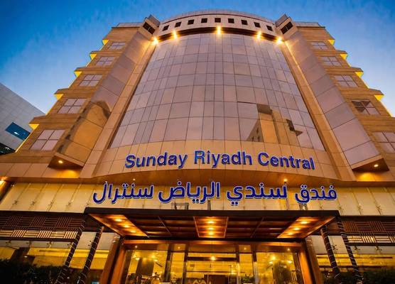Sunday Riyadh Central Near Kingdom Tower 1