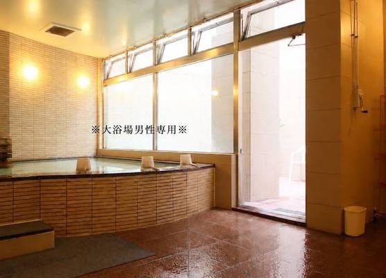 Hotel Claiton Shin-Osaka 1