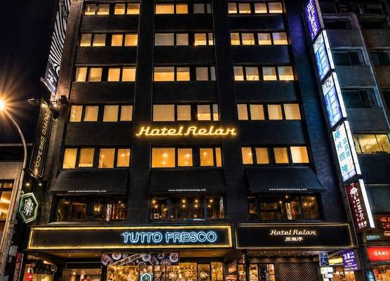 Hotel Relax II 1