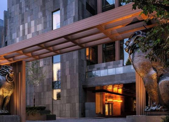 Rosewood Beijing 1