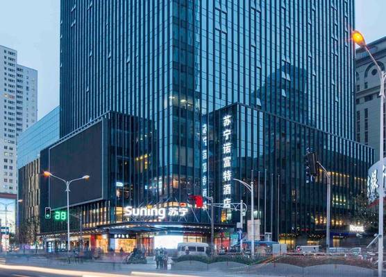 Novotel Nanjing Central 1